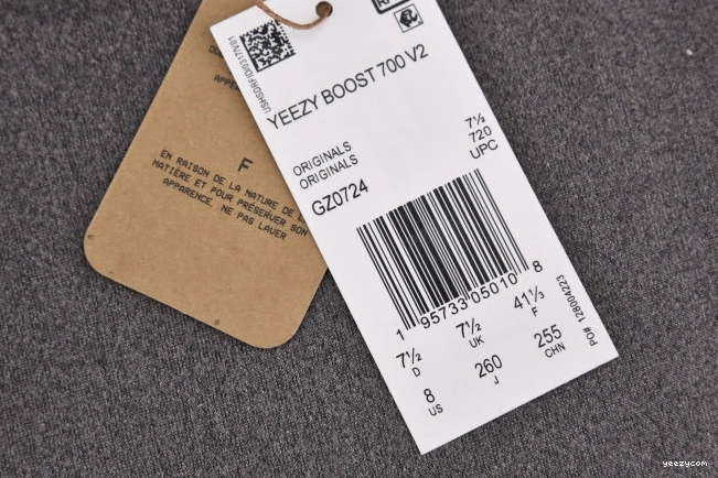 GZ0724 'Mauve' Yeezy Boost V2 ADIDAS 700 0814